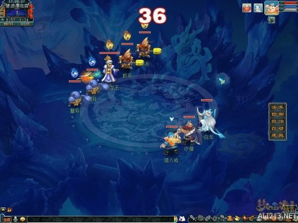 【西游传说·梦醒】武器与战场能力详解