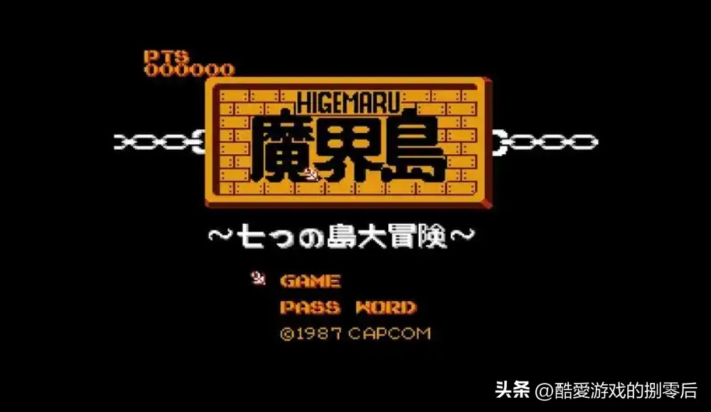 ⑿红白机回忆杀!穿越回小霸王的年代!盘点当年经典的FC游戏!