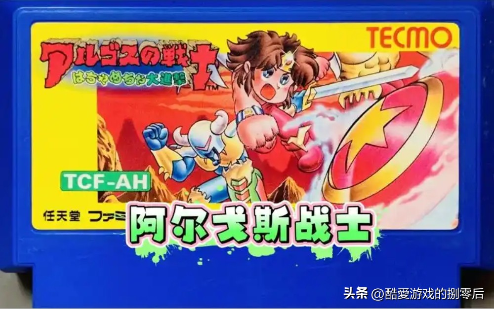 ⑿红白机回忆杀!穿越回小霸王的年代!盘点当年经典的FC游戏!