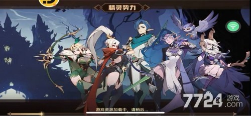 决胜之心攻略大全 详细步骤图文