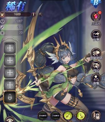 绯石之心主线推关