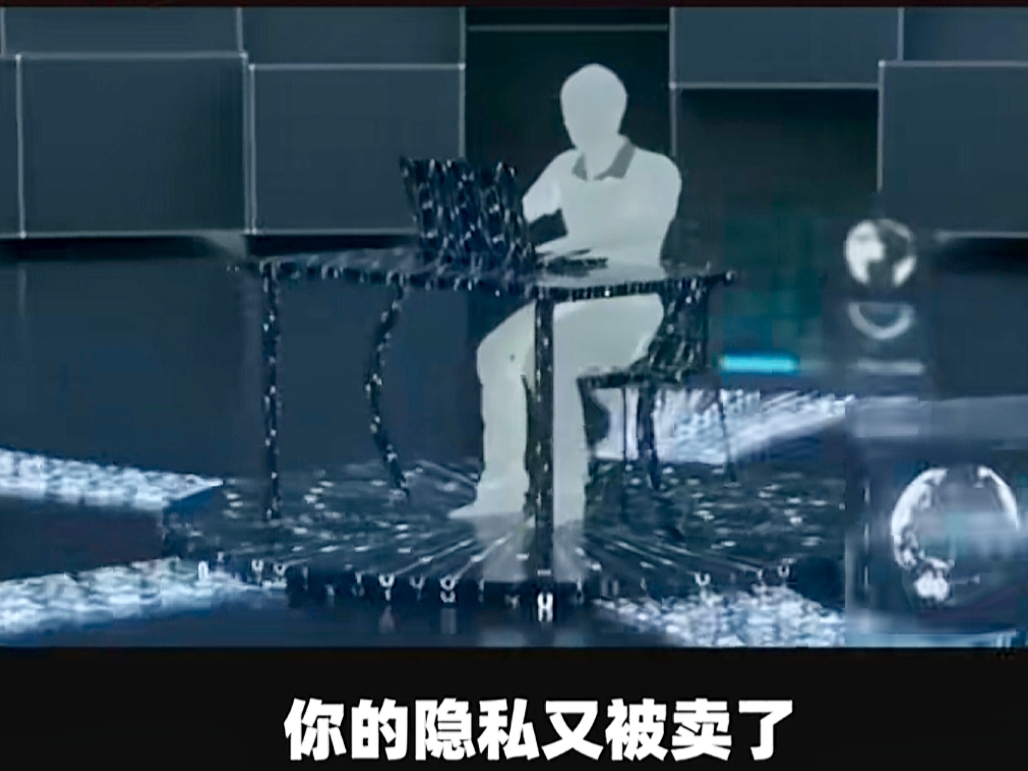 黄色网站“隐形钓人”全流程曝光：从弹窗到勒索，每步都藏杀招