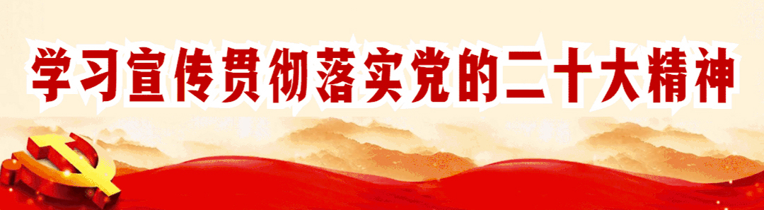 【双鸭山好网民】赵妍妍：争做新时代有责任有担当的新时代好网民