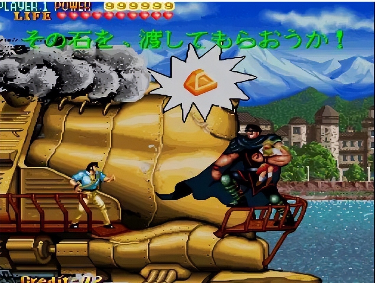 街机游戏那些极其冷门，又素质超高的动作游戏有哪些？