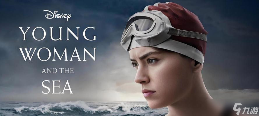 《勇者之心》全技能牧师攻略 怎么快速提升牧师战斗力