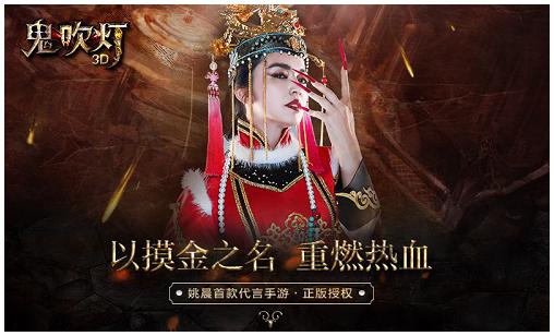 《本周最佳》：萝卜归来 保卫在现！《保卫萝卜3》强势归来！