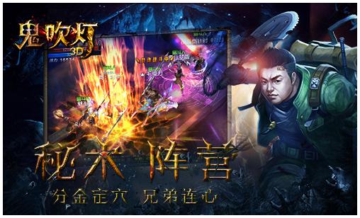 《本周最佳》：萝卜归来 保卫在现！《保卫萝卜3》强势归来！