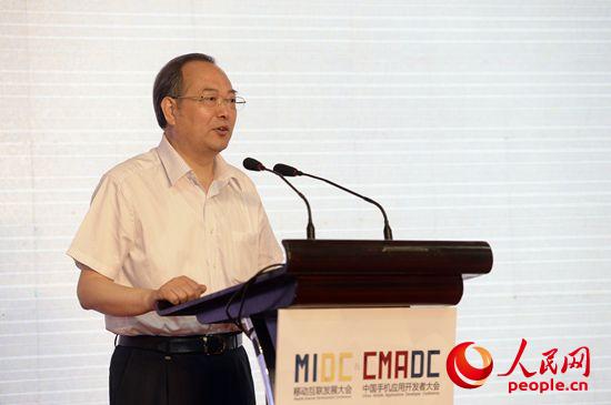 杨振武：打造形态多样的新型主流媒体