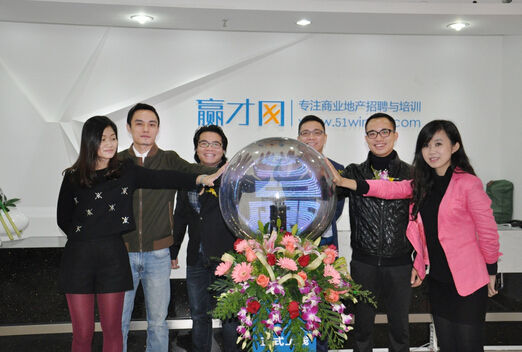 找工作?这些靠谱网站你得知道