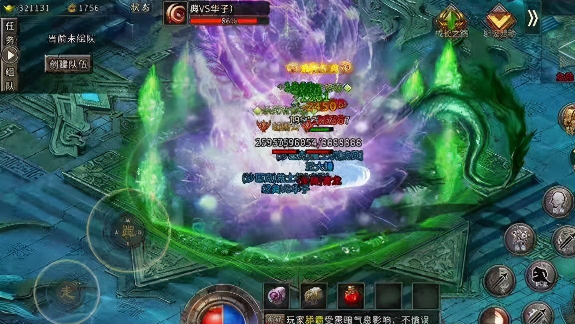 传奇里那些令人深恶痛绝的外挂