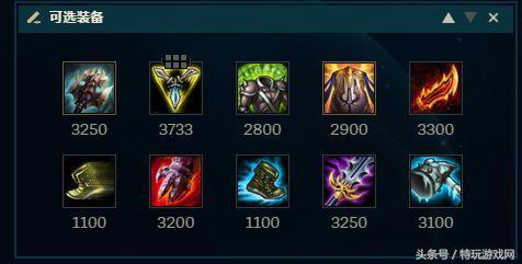 冲分秘籍：Letme排位苦练新版剑魔 LOL8.12上单上分的最佳选择