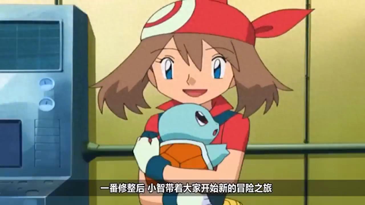 【寶可夢POKEMON】第2部第6集：對戰開拓區劇情解說！