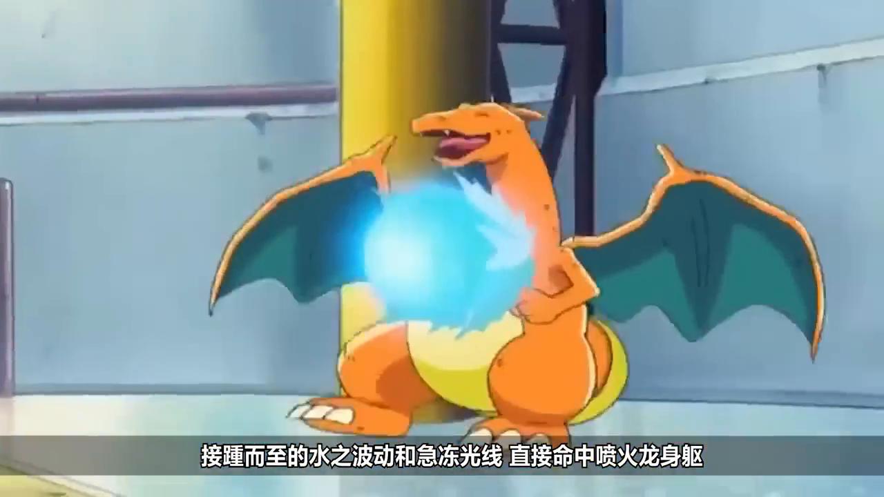 【寶可夢POKEMON】第2部第6集：對戰開拓區劇情解說！