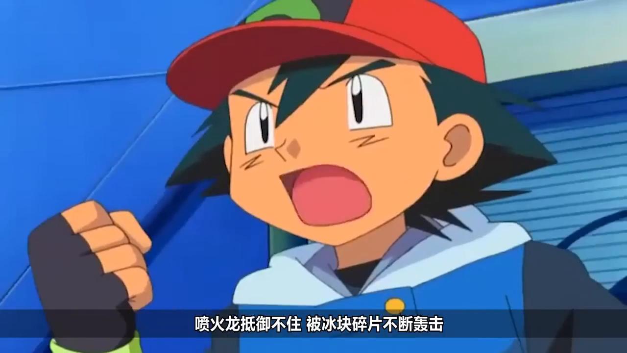 【寶可夢POKEMON】第2部第6集：對戰開拓區劇情解說！