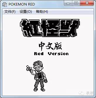 我想给你讲述一个非核心玩家的Pokemon编年史