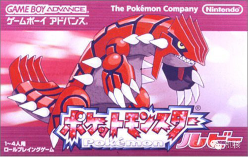 我想给你讲述一个非核心玩家的Pokemon编年史