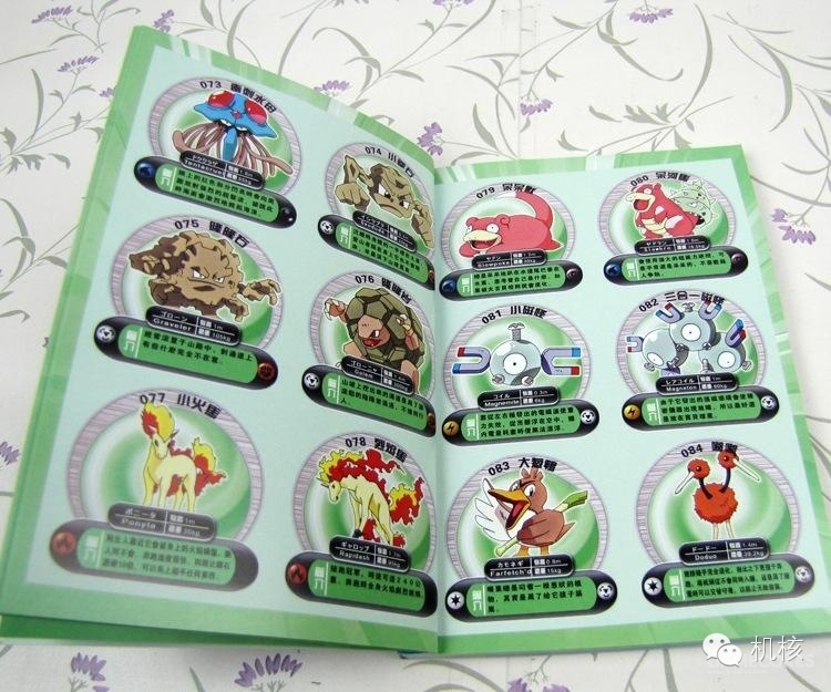 我想给你讲述一个非核心玩家的Pokemon编年史