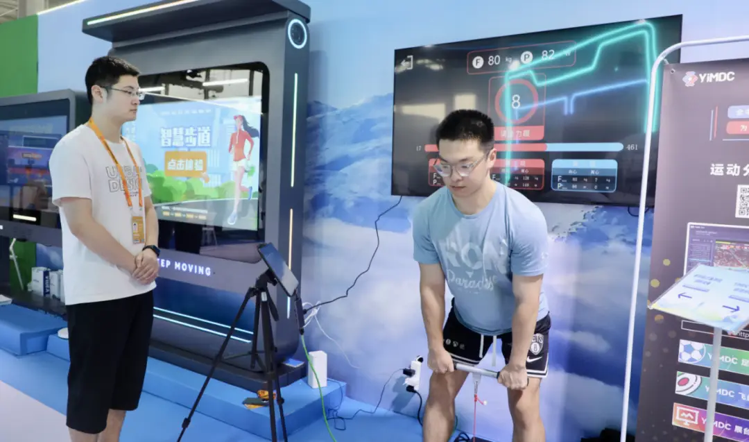 现场签约四家企业~延庆带着体育科技成果精彩亮相服贸会