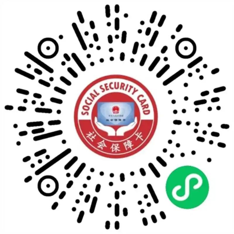 法定退休年龄计算器入口（附计算步骤）