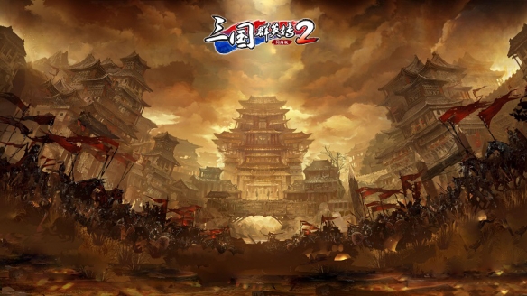 《三国群英传2网络版》新版本爆料第三弹