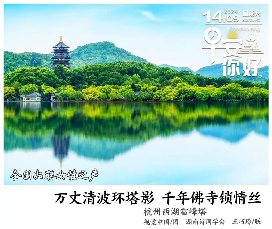 早安，你好丨“法定退休年龄计算器”上线，一键自查→