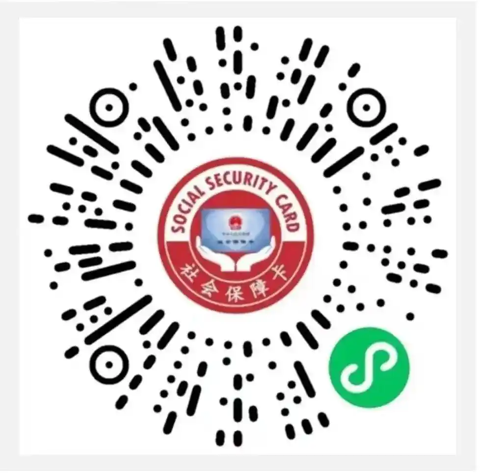 早安，你好丨“法定退休年龄计算器”上线，一键自查→