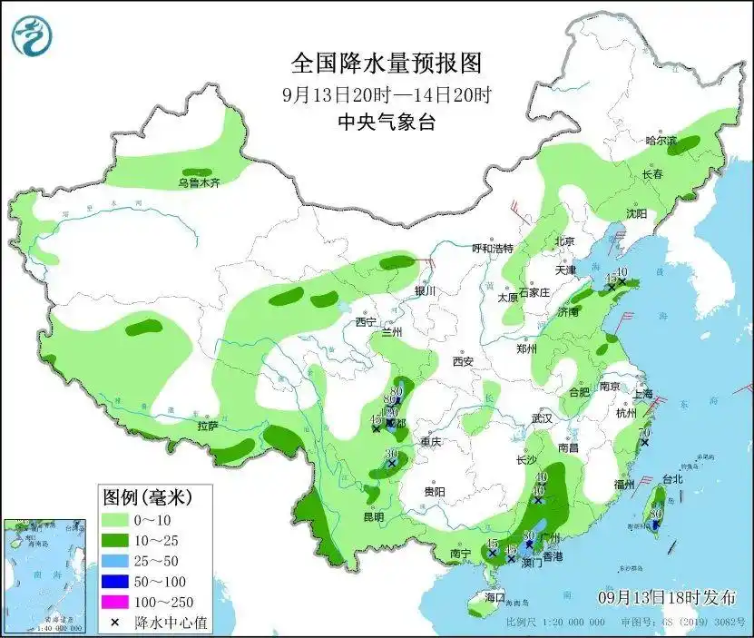 早安，你好丨“法定退休年龄计算器”上线，一键自查→