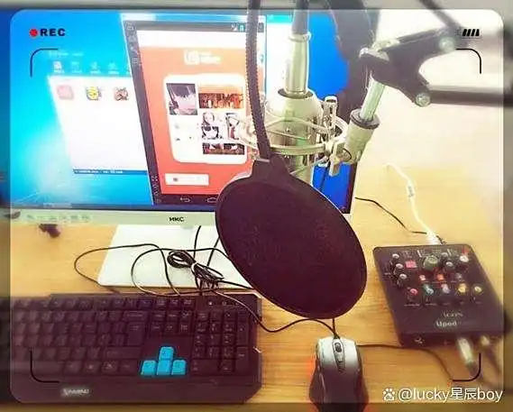 电脑版k歌软件不知如何选？这5款超便捷的软件别错过