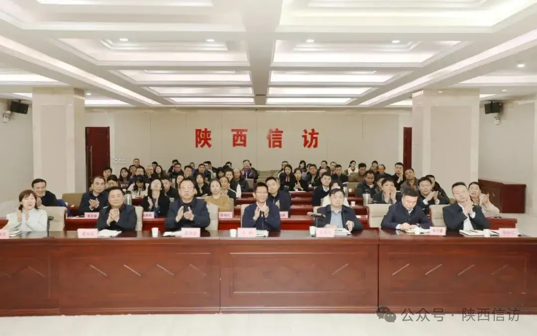 信访群众又来上课啦！