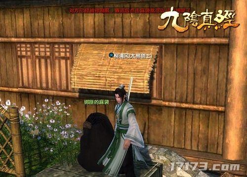 十年了,《九阴真经》画的大饼,为啥大家还这么爱吃?