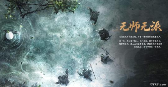 十年了,《九阴真经》画的大饼,为啥大家还这么爱吃?