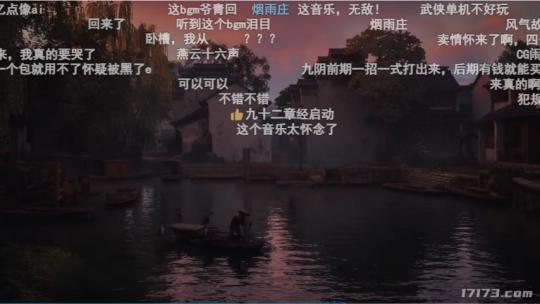 十年了,《九阴真经》画的大饼,为啥大家还这么爱吃?