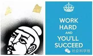 张春满：如何在英文期刊上发表论文 | 社会科学报