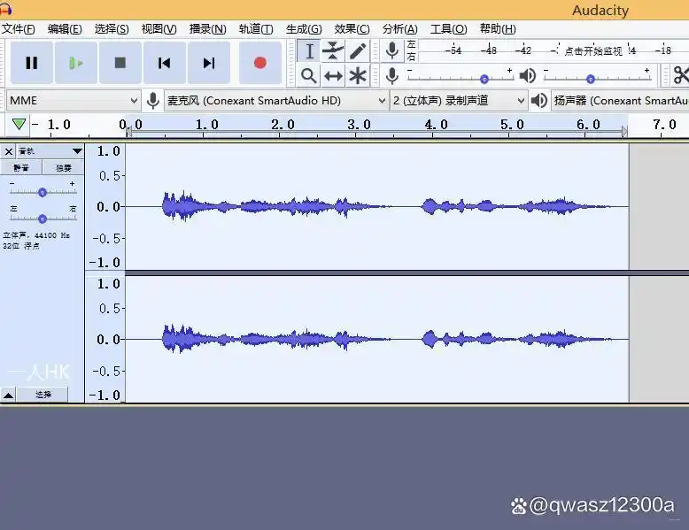 不知电脑录歌软件哪个好？6款超实用软件来帮忙