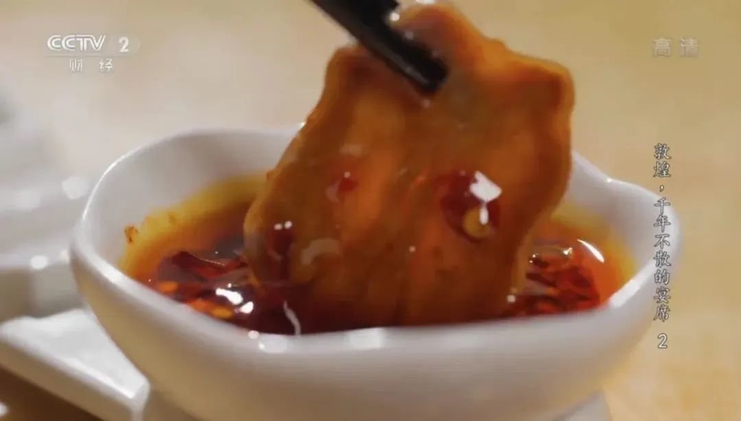 大型美食纪录片《敦煌千年不散的宴席》又在央视财经频道播出啦