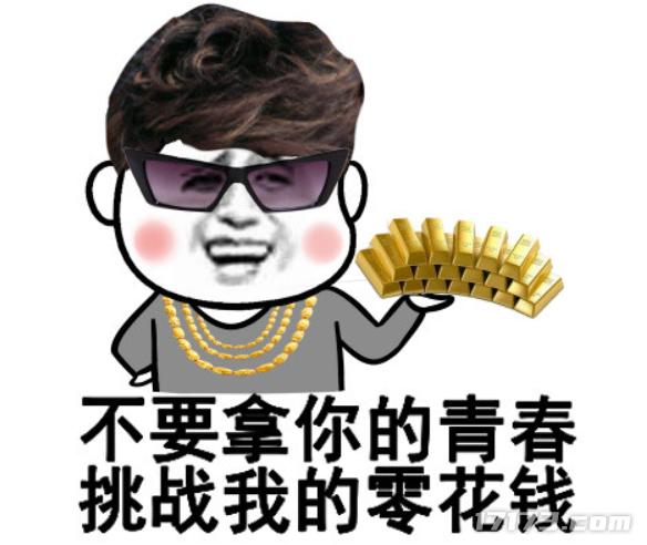 为什么说13年前的《九阴真经》，是无人能超越的“真·武侠”？