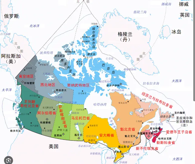 世界面积最大国家TOP10,第1名无悬念,第10个9成人猜错!