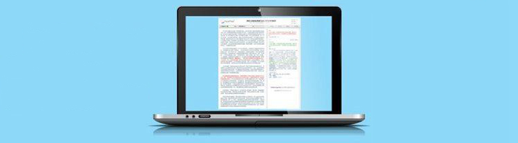 收藏 | 论文查重网站大集合,让你轻松过关!