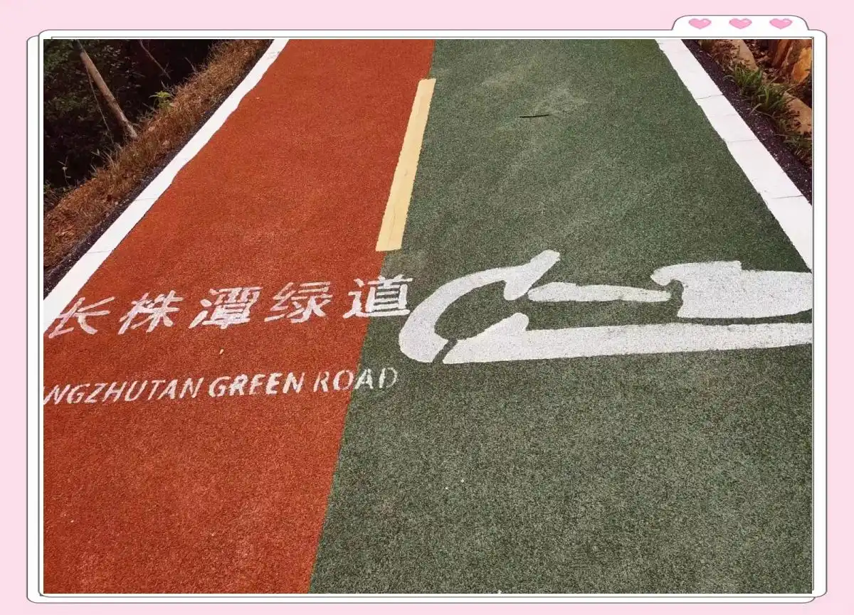 株洲一日游：九郎山与大京风景区的绝美体验