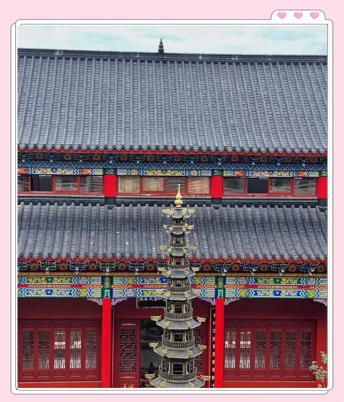 株洲一日游：九郎山与大京风景区的绝美体验