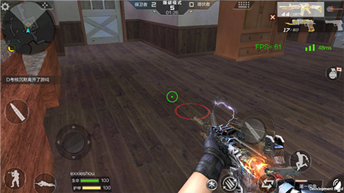 穿越火线云游戏免费版