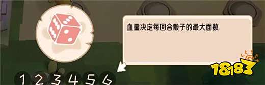 Steam免费派对游戏《Let's Patiti!》怎么玩 《Let's Patiti!》玩法介绍