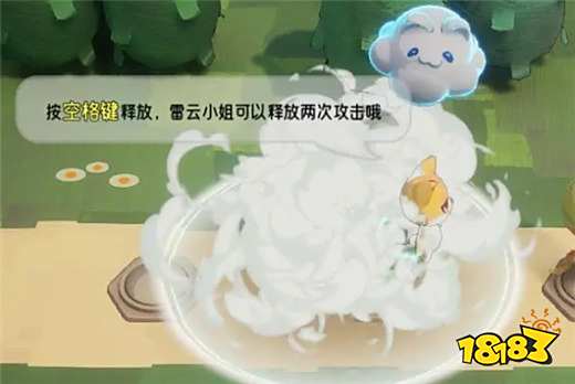 Steam免费派对游戏《Let's Patiti!》怎么玩 《Let's Patiti!》玩法介绍