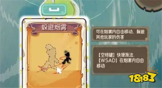 Steam免费派对游戏《Let's Patiti!》怎么玩 《Let's Patiti!》玩法介绍