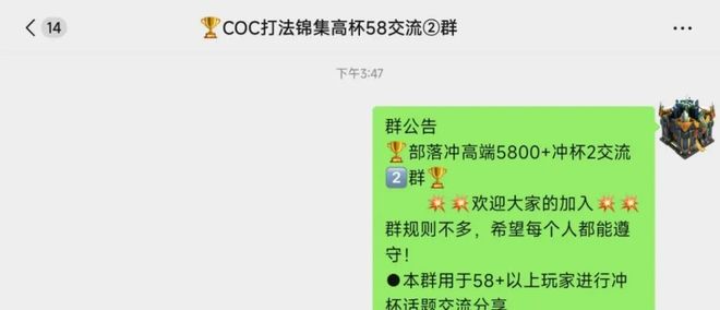 阵型分享 ‖ 十八本精品防三阵型（含新防御）特辑 T0P8【国际服链接】＆艺术主题阵型
