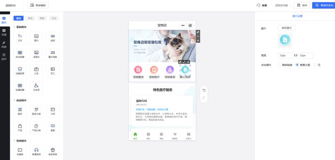 2025会员管理系统排行榜：哪个会员系统最好用