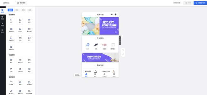 会员管理系统软件哪个好用，2025会员管理系统软件排名