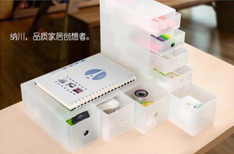 至尊收纳 深圳礼品家居展燃起家居整理新风尚