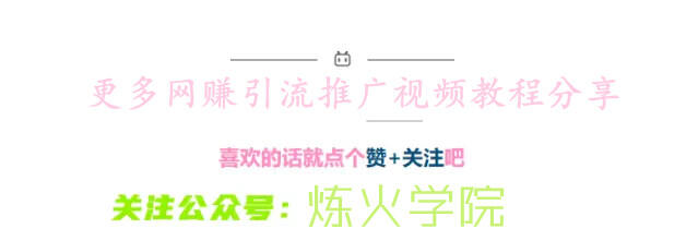 网络培训真的有用吗？写给那些爱学习的童鞋们