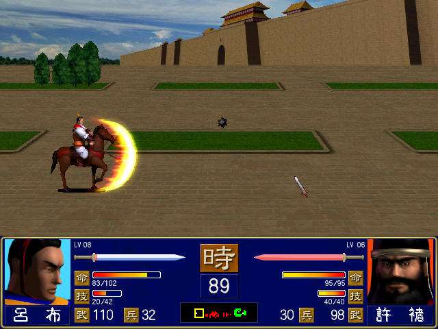 历史最强十大战略游戏（pc平台）